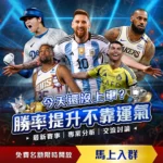 切尔西与伯,恩茅斯比肩,詹姆斯任意,世界杯,世界杯2023,足球赛事,国际足球,足球盛宴,世界杯赛程,世界杯直播,足球新闻,世界杯冠军