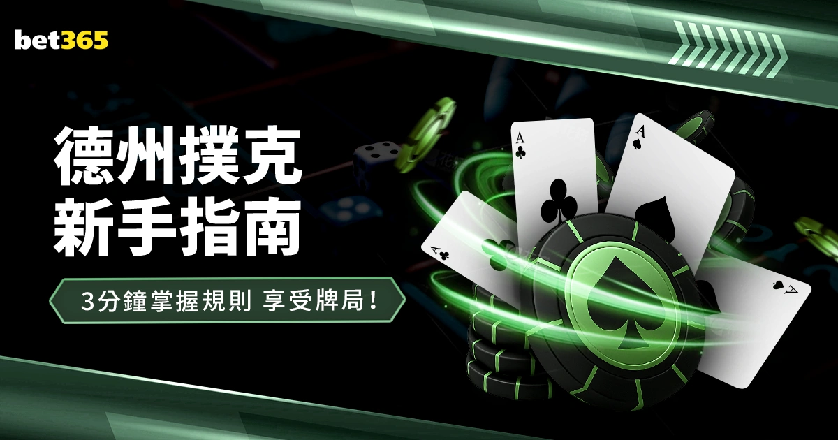 马竞欧冠战,场以,击败斯洛万,世界杯,世界杯2023,足球赛事,国际足球,足球盛宴,世界杯赛程,世界杯直播,足球新闻,世界杯冠军