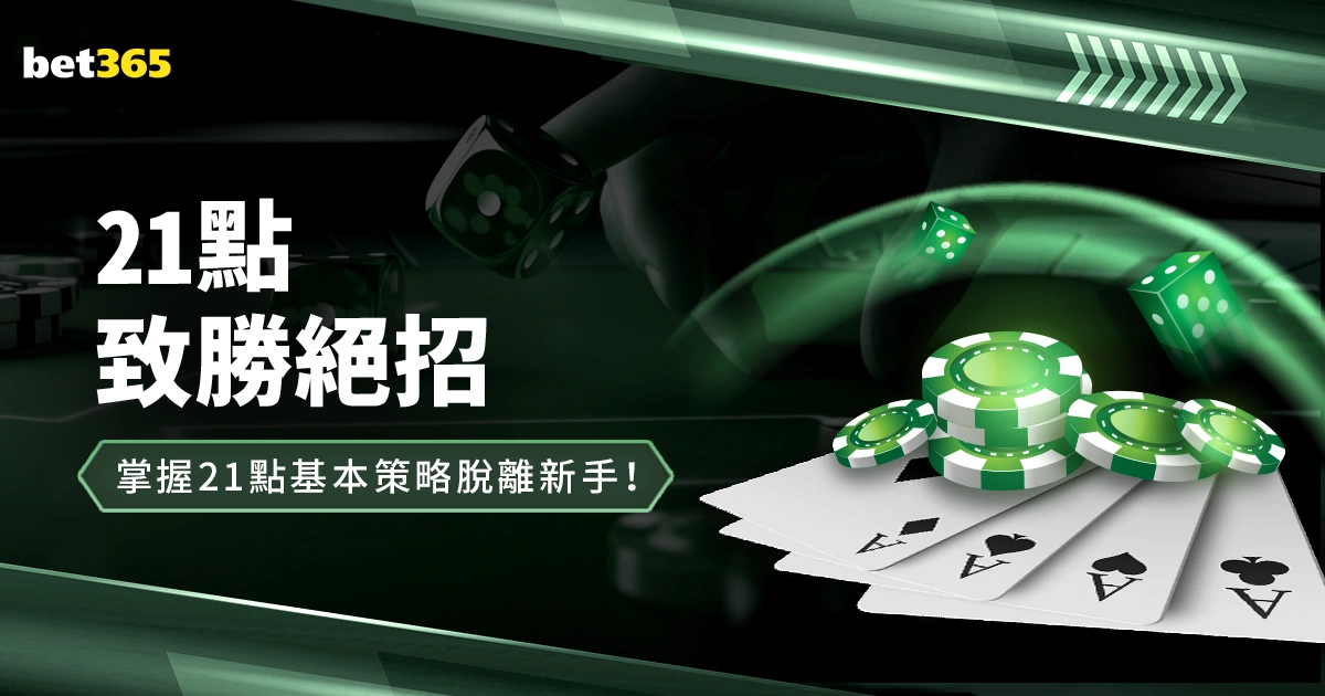 马竞锁定霍,加西亚,西蒙尼认为,世界杯,世界杯2023,足球赛事,国际足球,足球盛宴,世界杯赛程,世界杯直播,足球新闻,世界杯冠军