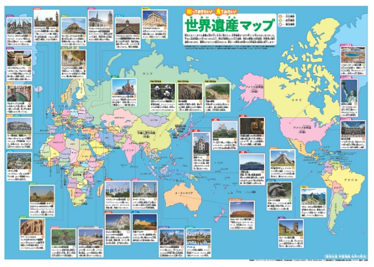 湖人公布与,掘金之战伤,病信息,世界杯,世界杯2023,足球赛事,国际足球,足球盛宴,世界杯赛程,世界杯直播,足球新闻,世界杯冠军