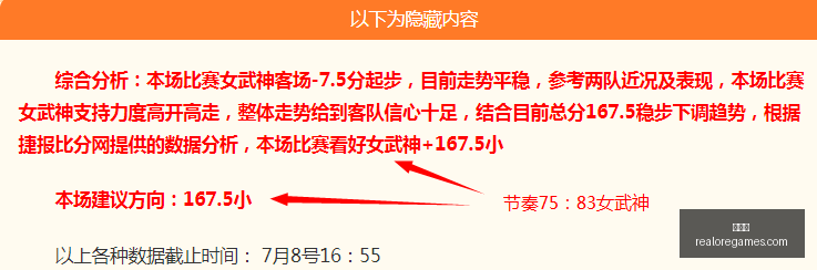 世界杯,世界杯2023,足球赛事,世界杯,世界杯2023,足球赛事,国际足球,足球盛宴,世界杯赛程,世界杯直播,足球新闻,世界杯冠军