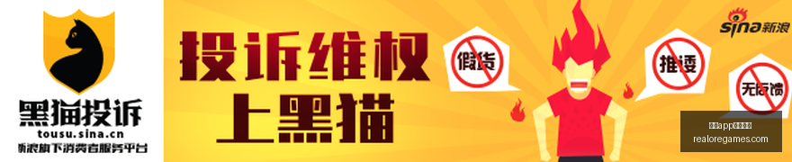 人新赛季展,预言组建超,级强队,开云app官网下载,开云app官网下载官网,开云app官网下载app,开云app官网下载平台
