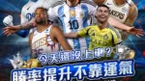 “[图]切尔西与伯恩茅斯比肩，詹姆斯任意球绝平，2-2战平”