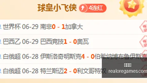 篮球实战攻略一击即中，不容错过